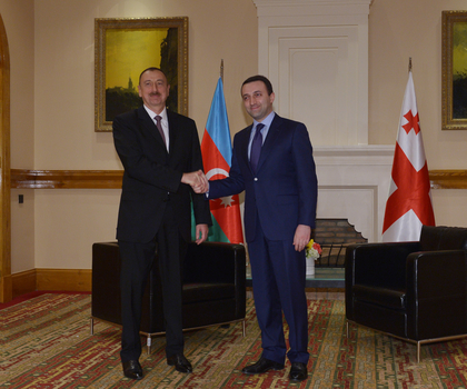 Гарибашвили: "Азербайджан является стратегическим партнером Грузии, и это - неизменно"